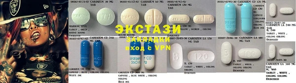 COCAINE Богородицк