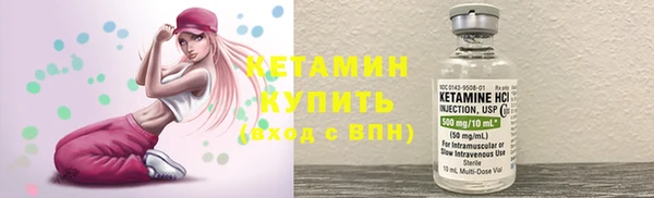 мяу мяу мука Богданович