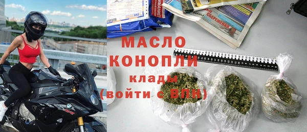герыч Тайга