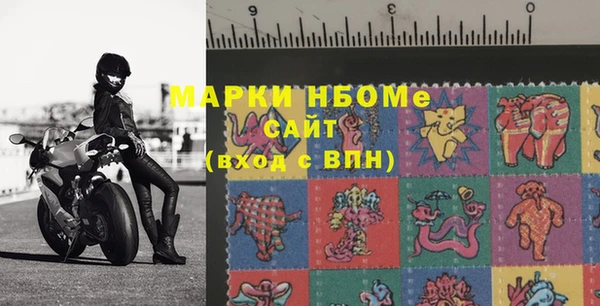 мяу мяу мука Богданович