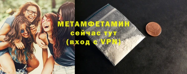 каннабис Сясьстрой