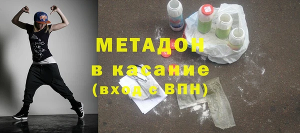 герыч Тайга